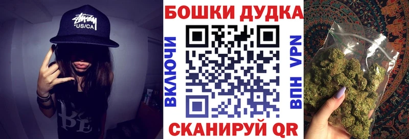 Где купить наркоту Хабаровск Alpha PVP  КЕТАМИН  Марихуана  мега ССЫЛКА  Мефедрон 