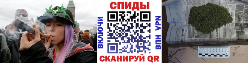 hydra как войти  Хабаровск  Бутират Butirat  наркота 
