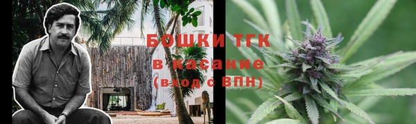 каннабис Надым