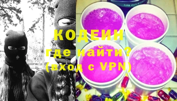 каннабис Надым