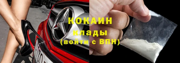 каннабис Надым