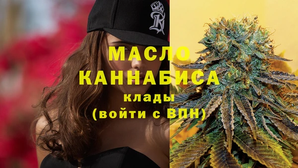 прущие грибы Наволоки