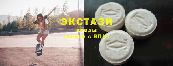прущие грибы Наволоки