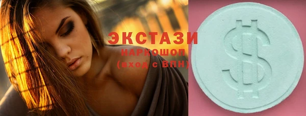 каннабис Надым