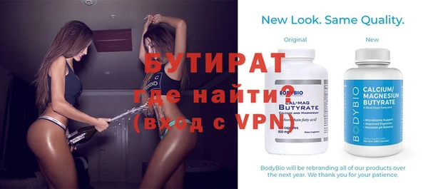 прущие грибы Наволоки