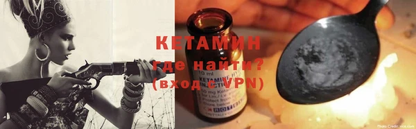 каннабис Надым