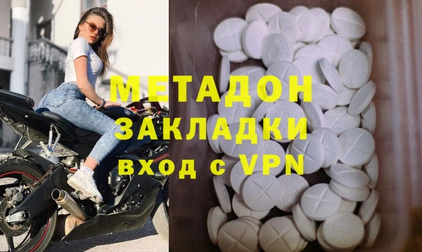 каннабис Надым