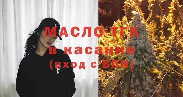 прущие грибы Наволоки
