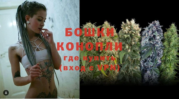 кокаин колумбия Аксай
