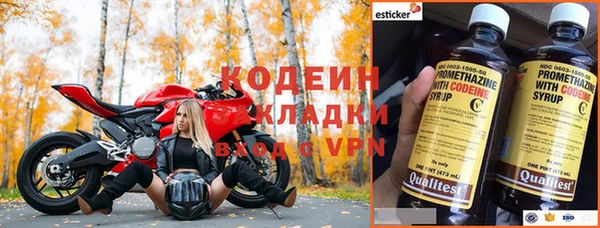 каннабис Надым