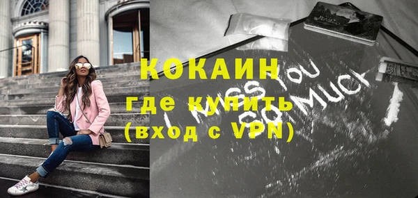 каннабис Надым