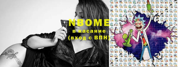 каннабис Надым
