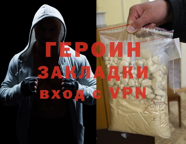 амф Алагир