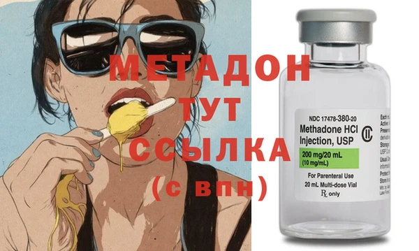 каннабис Надым