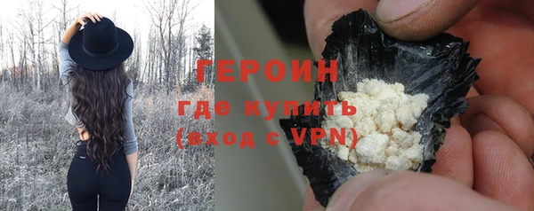 каннабис Надым
