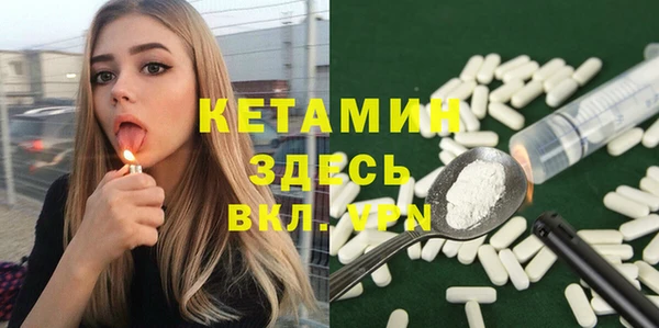 каннабис Надым