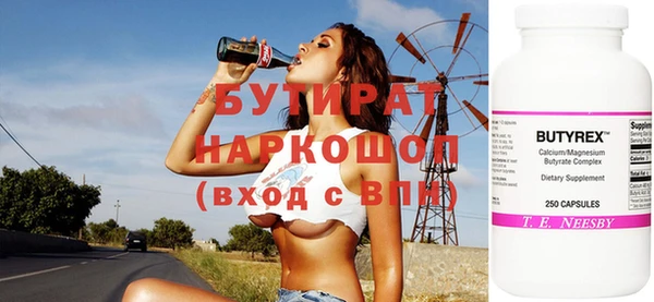 прущие грибы Наволоки