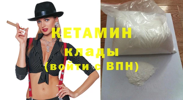 прущие грибы Наволоки