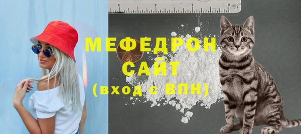 каннабис Надым
