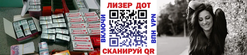 Лсд 25 экстази ecstasy  MEGA как зайти  Хабаровск 